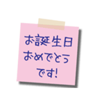 日常使えるビジネス用 メモスタンプ2（個別スタンプ：35）