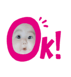 遠藤さんちの子供たち♡（個別スタンプ：7）