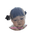 遠藤さんちの子供たち♡（個別スタンプ：10）