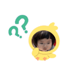 遠藤さんちの子供たち♡（個別スタンプ：11）