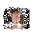 遠藤さんちの子供たち♡（個別スタンプ：12）