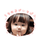 遠藤さんちの子供たち♡（個別スタンプ：15）