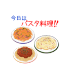 今日はなに料理？食のジャンルを楽しもう！（個別スタンプ：15）