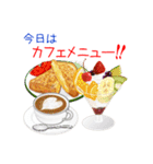 今日はなに料理？食のジャンルを楽しもう！（個別スタンプ：16）