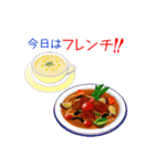 今日はなに料理？食のジャンルを楽しもう！（個別スタンプ：23）