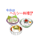 今日はなに料理？食のジャンルを楽しもう！（個別スタンプ：29）