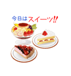 今日はなに料理？食のジャンルを楽しもう！（個別スタンプ：35）