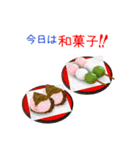 今日はなに料理？食のジャンルを楽しもう！（個別スタンプ：36）