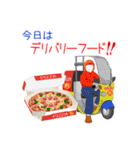 今日はなに料理？食のジャンルを楽しもう！（個別スタンプ：39）