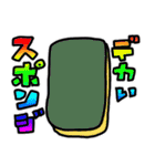 あんこ班すたんぷ！（個別スタンプ：16）