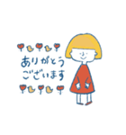 ウィアクリスタンプ（個別スタンプ：3）