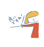ウィアクリスタンプ（個別スタンプ：4）