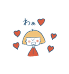 ウィアクリスタンプ（個別スタンプ：5）