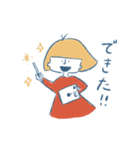 ウィアクリスタンプ（個別スタンプ：8）
