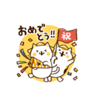 【おからねこ×怪獣レモン】日常スタンプ（個別スタンプ：9）