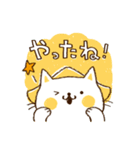 【おからねこ×怪獣レモン】日常スタンプ（個別スタンプ：22）