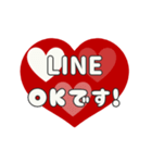 動く背景⬛LINEハート❸⬛【レッド】（個別スタンプ：4）