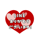 動く背景⬛LINEハート❸⬛【レッド】（個別スタンプ：7）