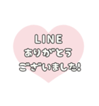 動く背景⬛LINEハート❸⬛【レッド】（個別スタンプ：8）