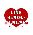 動く背景⬛LINEハート❸⬛【レッド】（個別スタンプ：12）