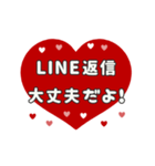 動く背景⬛LINEハート❸⬛【レッド】（個別スタンプ：22）