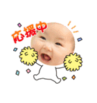 彩愛＆怜花 可愛い孫2023（個別スタンプ：1）