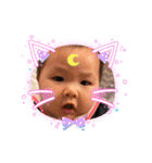 彩愛＆怜花 可愛い孫2023（個別スタンプ：5）