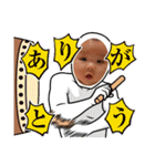 彩愛＆怜花 可愛い孫2023（個別スタンプ：9）