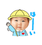彩愛＆怜花 可愛い孫2023（個別スタンプ：11）