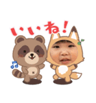 彩愛＆怜花 可愛い孫2023（個別スタンプ：12）
