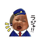 彩愛＆怜花 可愛い孫2023（個別スタンプ：13）