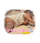 彩愛＆怜花 可愛い孫2023（個別スタンプ：17）