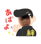 彩愛＆怜花 可愛い孫2023（個別スタンプ：22）