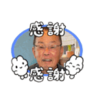 彩愛＆怜花 可愛い孫2023（個別スタンプ：24）