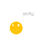 物が話スタンプ  2（個別スタンプ：19）