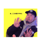ギャ男のしーくん（個別スタンプ：6）