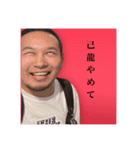 ギャ男のしーくん（個別スタンプ：7）