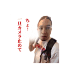 ギャ男のしーくん（個別スタンプ：8）