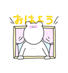 クマのくらし（個別スタンプ：1）