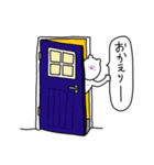 クマのくらし（個別スタンプ：5）