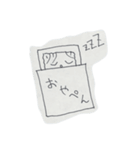 可愛いはんぺん（個別スタンプ：2）