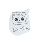 可愛いはんぺん（個別スタンプ：6）