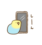 インコ気まぐれ  ゆる敬語（個別スタンプ：23）