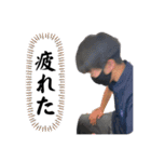 kurobe STAMP…（個別スタンプ：11）