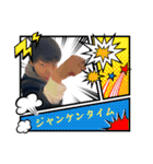 kurobe STAMP…（個別スタンプ：17）