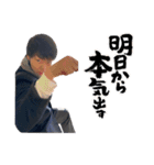 kurobe STAMP…（個別スタンプ：18）