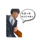 kurobe STAMP…（個別スタンプ：27）