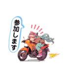 バイクLOVE  LIFE  ☆ 1（個別スタンプ：6）