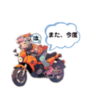 バイクLOVE  LIFE  ☆ 1（個別スタンプ：9）