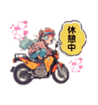 バイクLOVE  LIFE  ☆ 1（個別スタンプ：15）